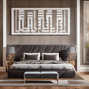 Modern Teen Bedroom Design Geometric Lighting & Music Vibes