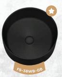 Round Wash Basin