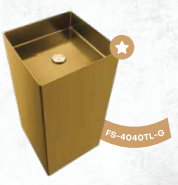 Square Wash Basin (Tall)